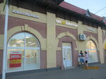 585 Ломбард (Karla Libknekhta Street, 48), casa de empeño