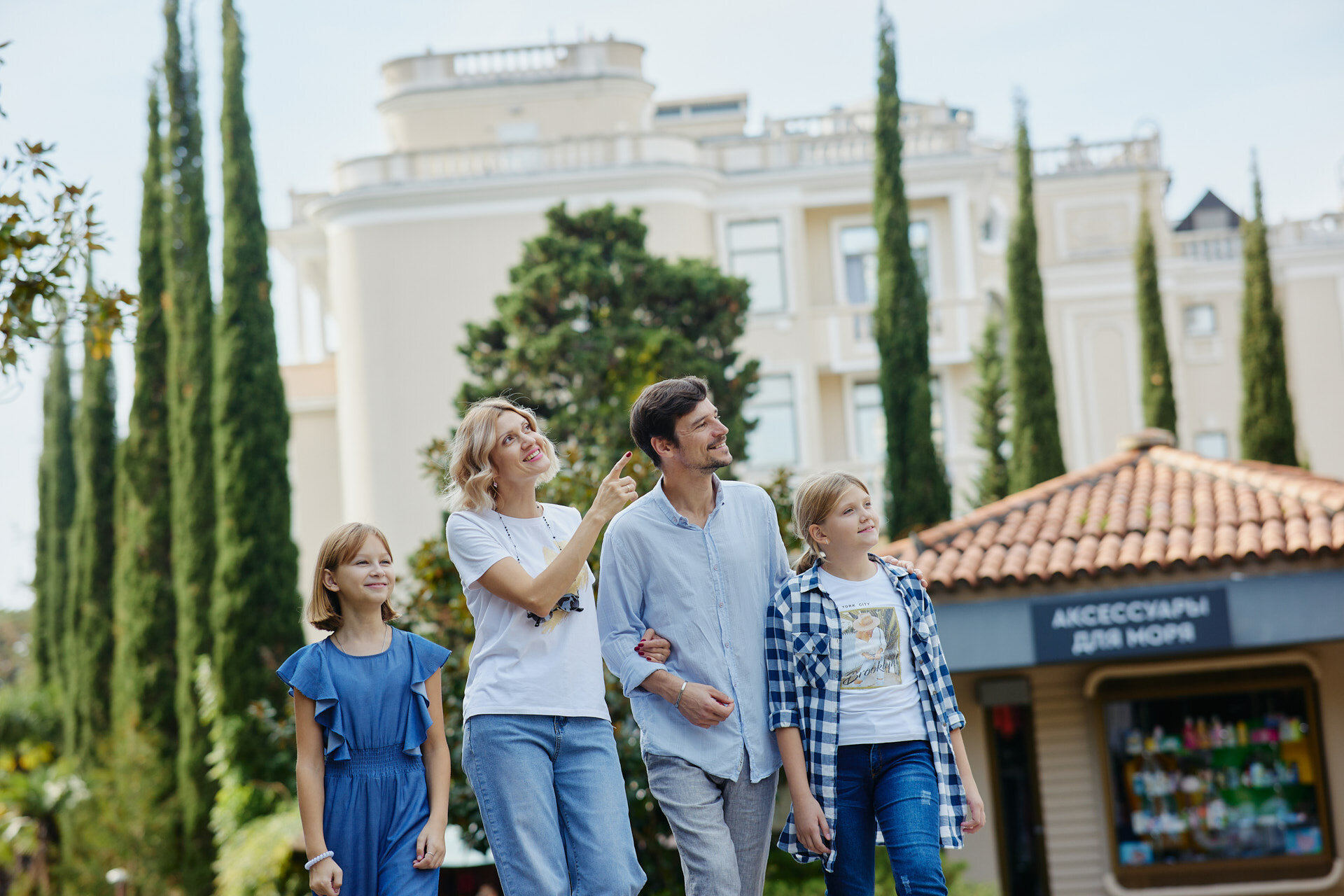 Фото Заполярье