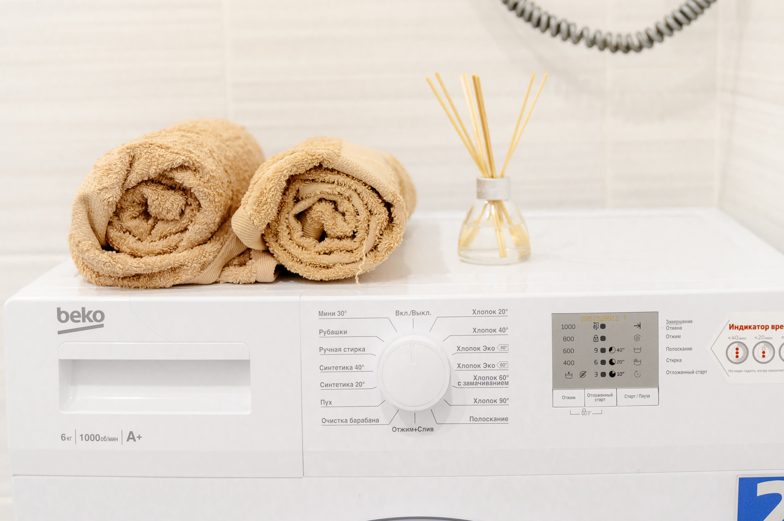 Фото Апартаменты на Счастливом переулке 26 от LetoApart