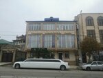 Мадонна (Pushkina Street, 74), bridal salon
