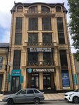 Itrust (Abubakarova Street, 22), it company