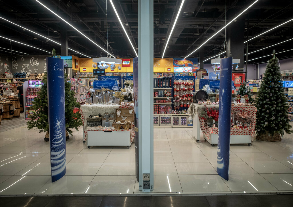Toys and games Marwin, Almaty, photo