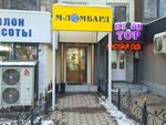 M-Lombard (Tamerlan tas joly, 30), pawnshop