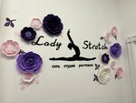 Lady Stretch (Zarechnaya ulitsa, 43) ، نادي اللياقة البدنية