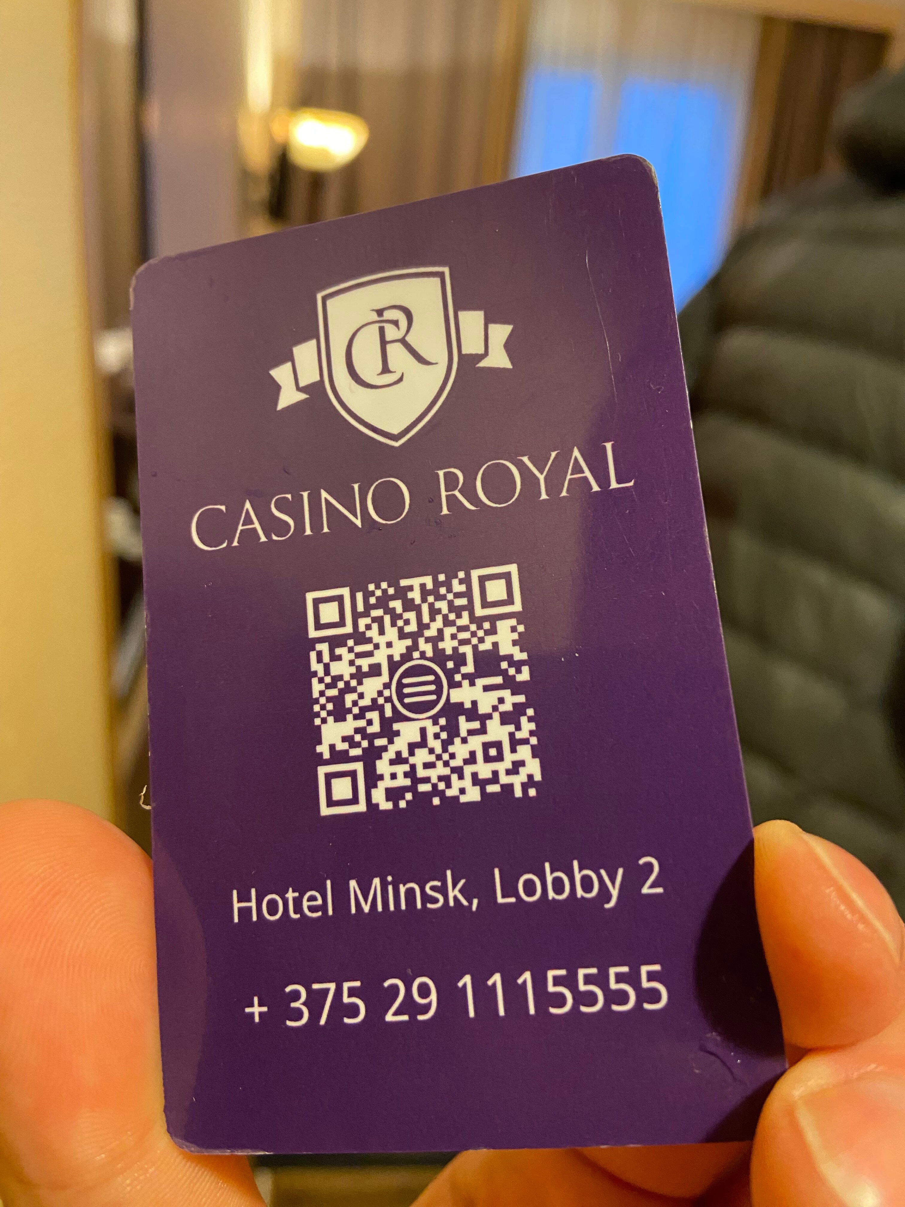 Фото Отель Минск