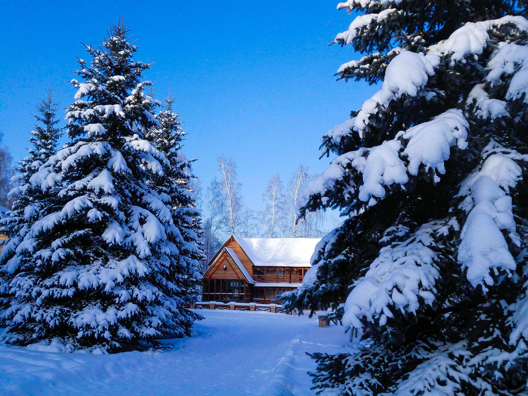 Фото отеля 2