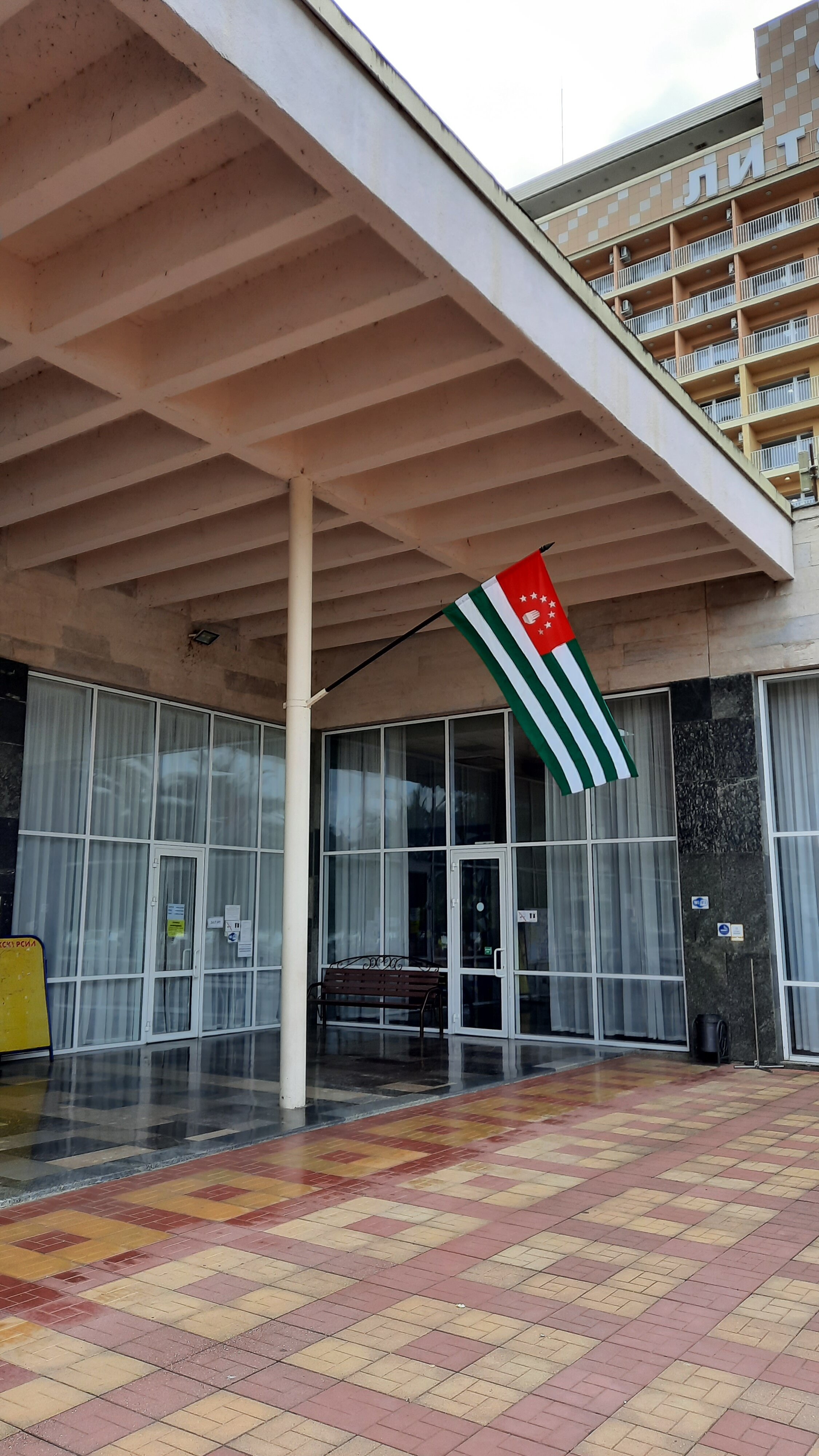 Фото Литфонд