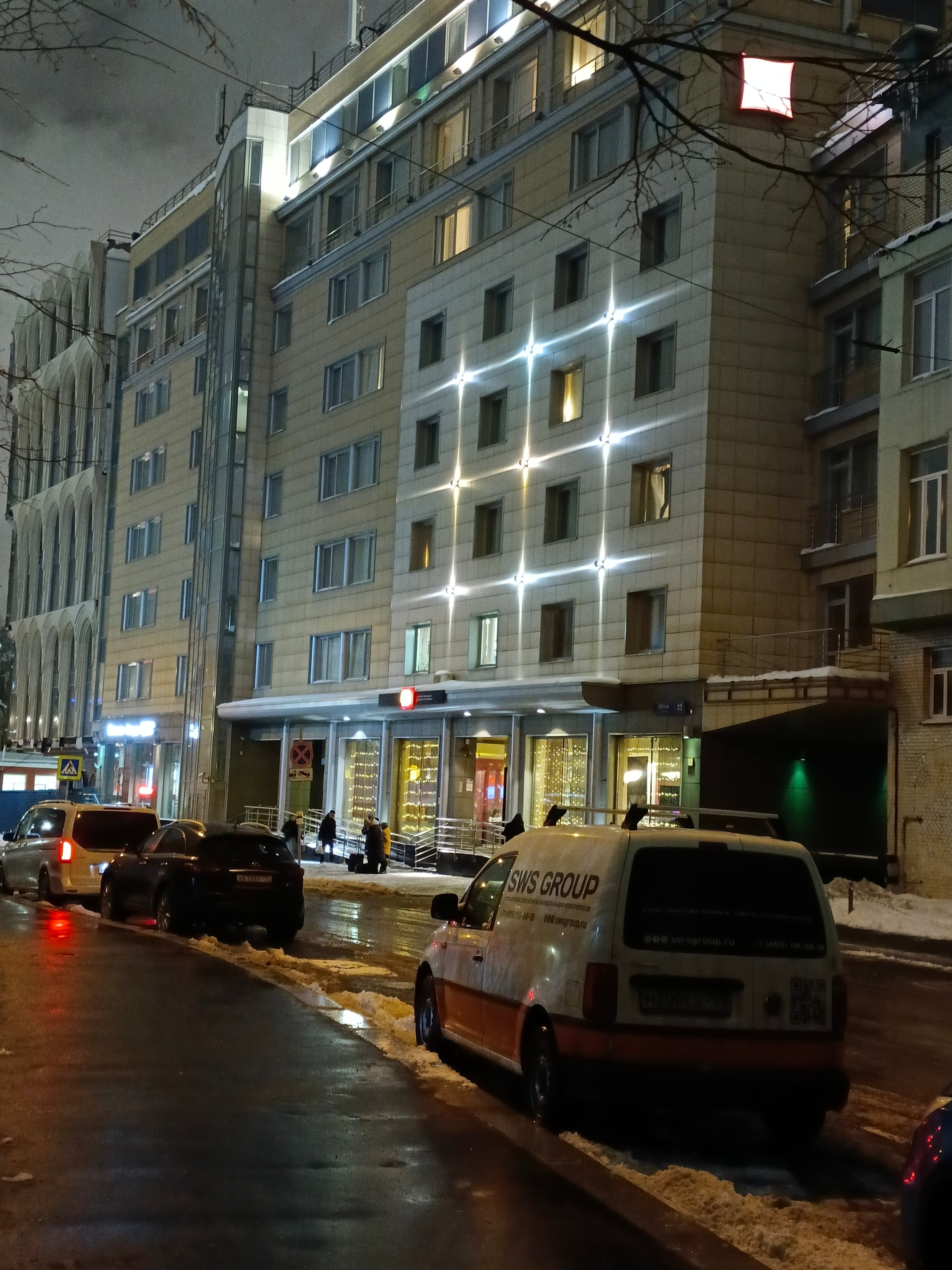 Фото Ibis Москва Павелецкая