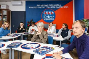Фото 34 автошколы «Idriver»