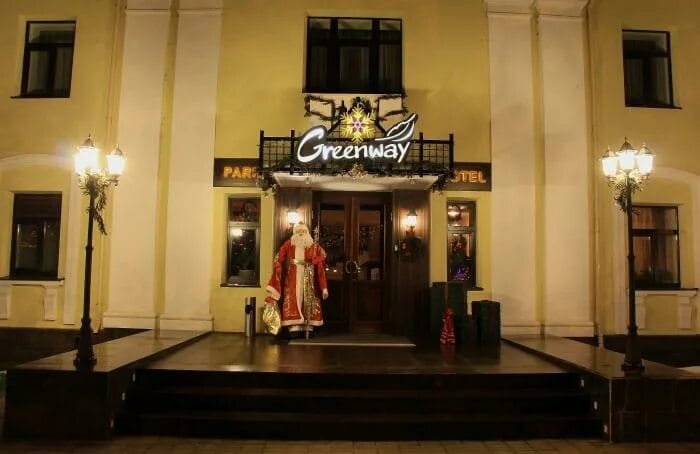 Фото Гринвей