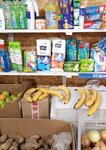 Продукты (Krasnoyarsk, kvartal Kamenny) ، محل بقالة