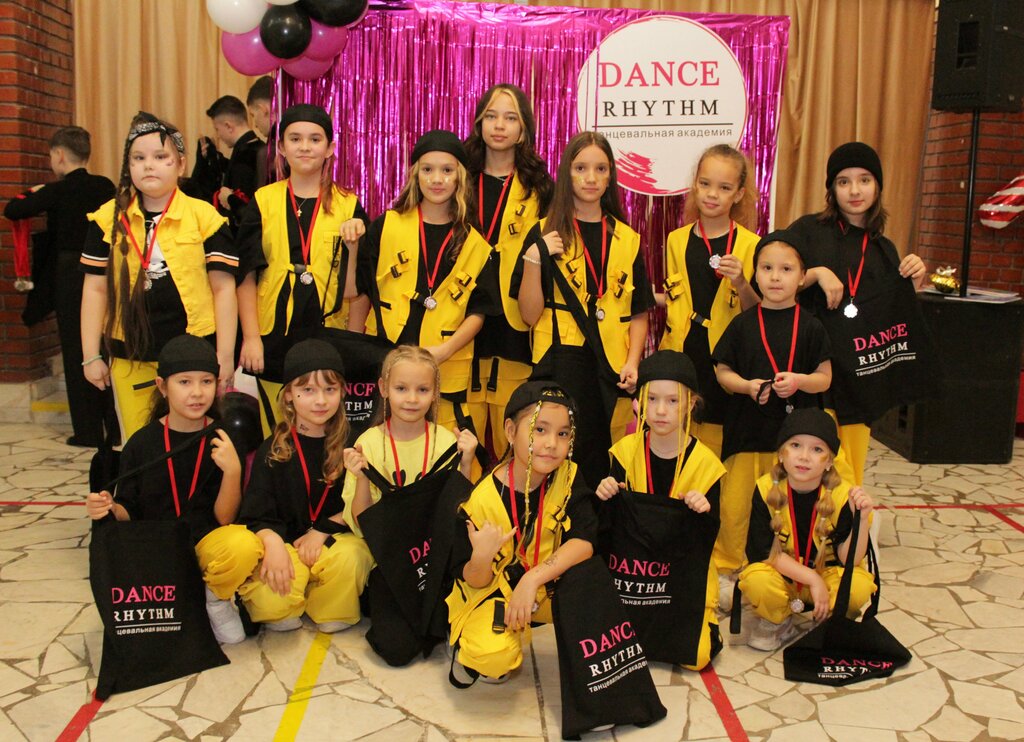 Школа танцев Dance Rhythm, Москва, фото