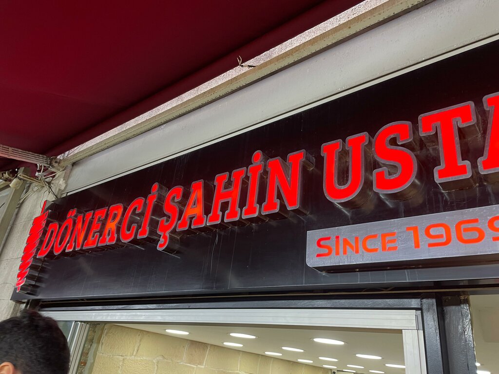 Fast food Dönerci Şahin Usta, Fatih, foto