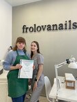 _frolovanails_ (Октябрьская ул., 11), курсы и мастер-классы в Тамбове