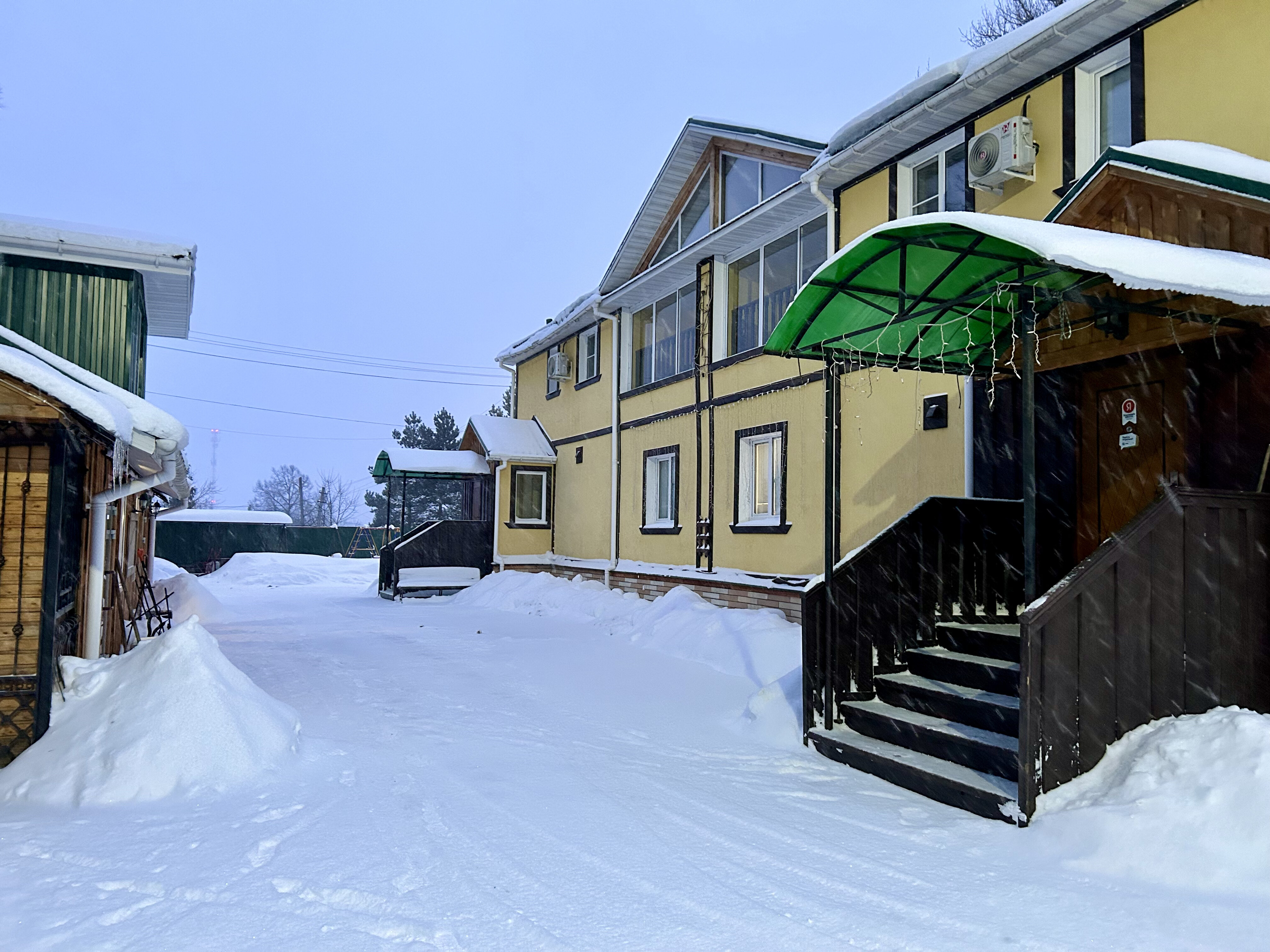 Фото Марс Хауз