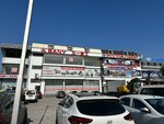 Mus (Big Ring Road, 70), special equipment and special vehicles
