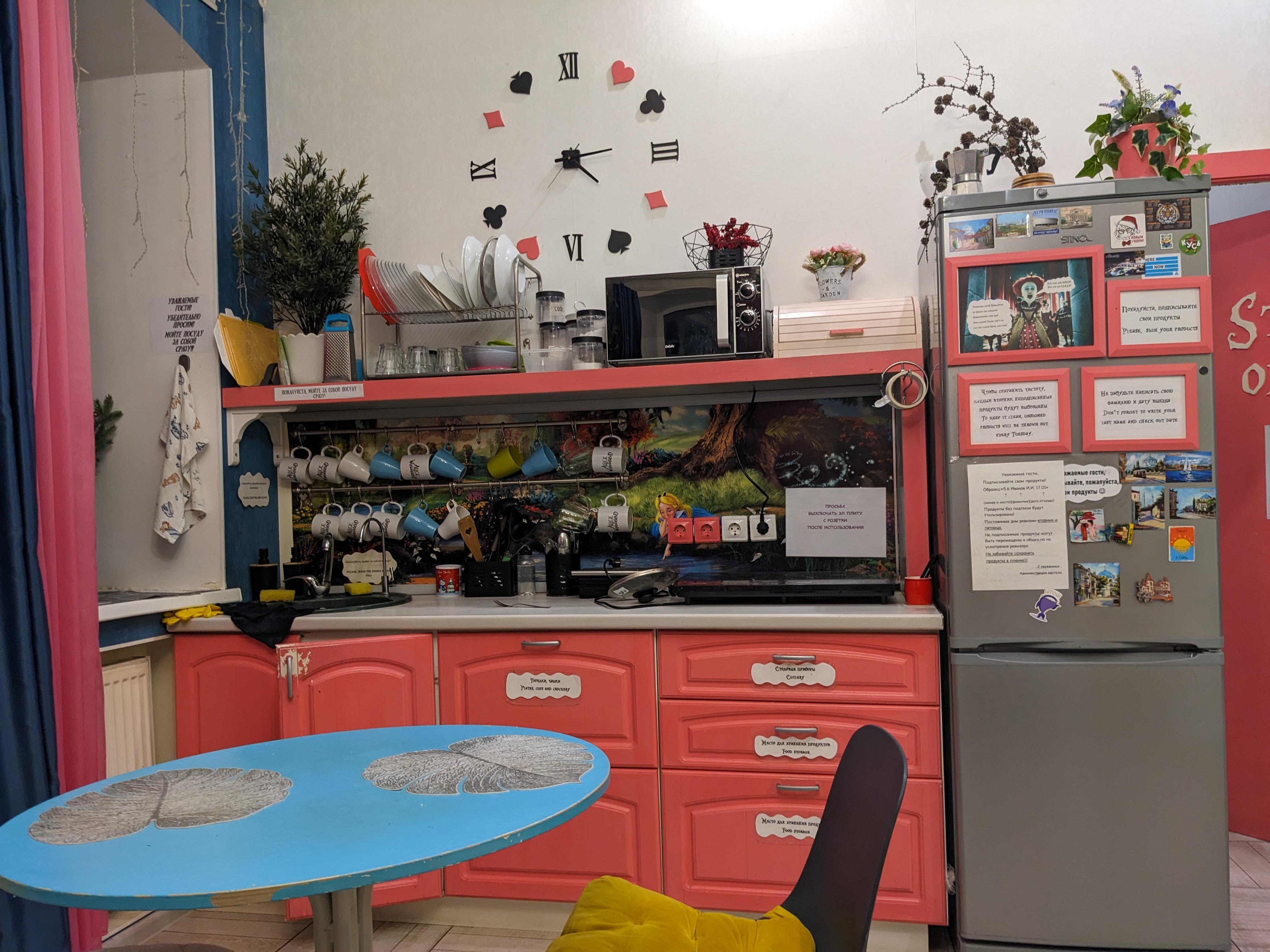 Фото Кроличья нора