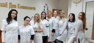 Russian House of Cosmetology (Budyonnovskiy Avenue, 76/226), training of masters for beauty salons