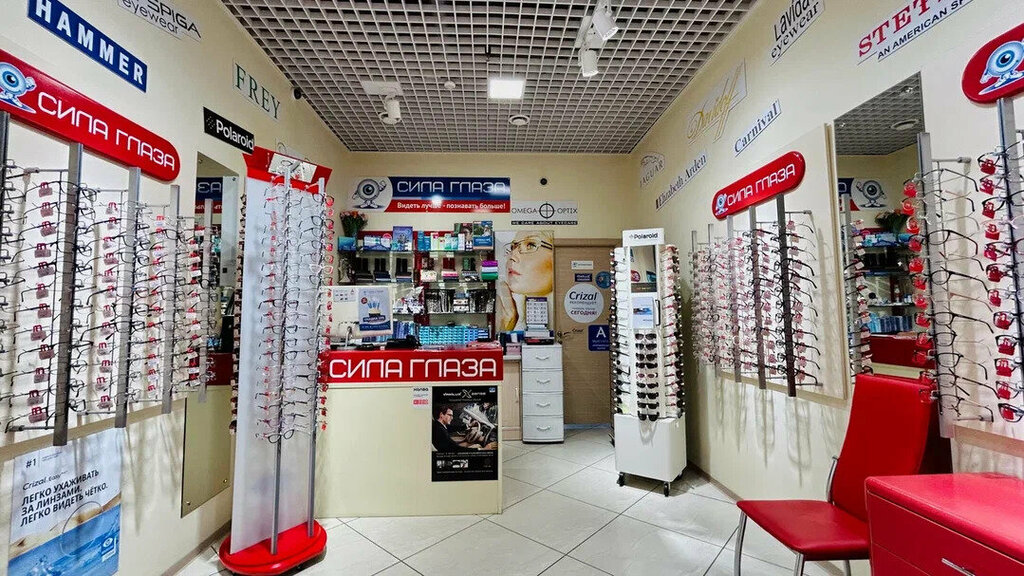 Opticial store Optics Power of the Eye, Murmansk, photo