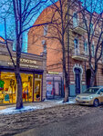 ServyLux (Kirova Avenue, 38Б), medical center, clinic