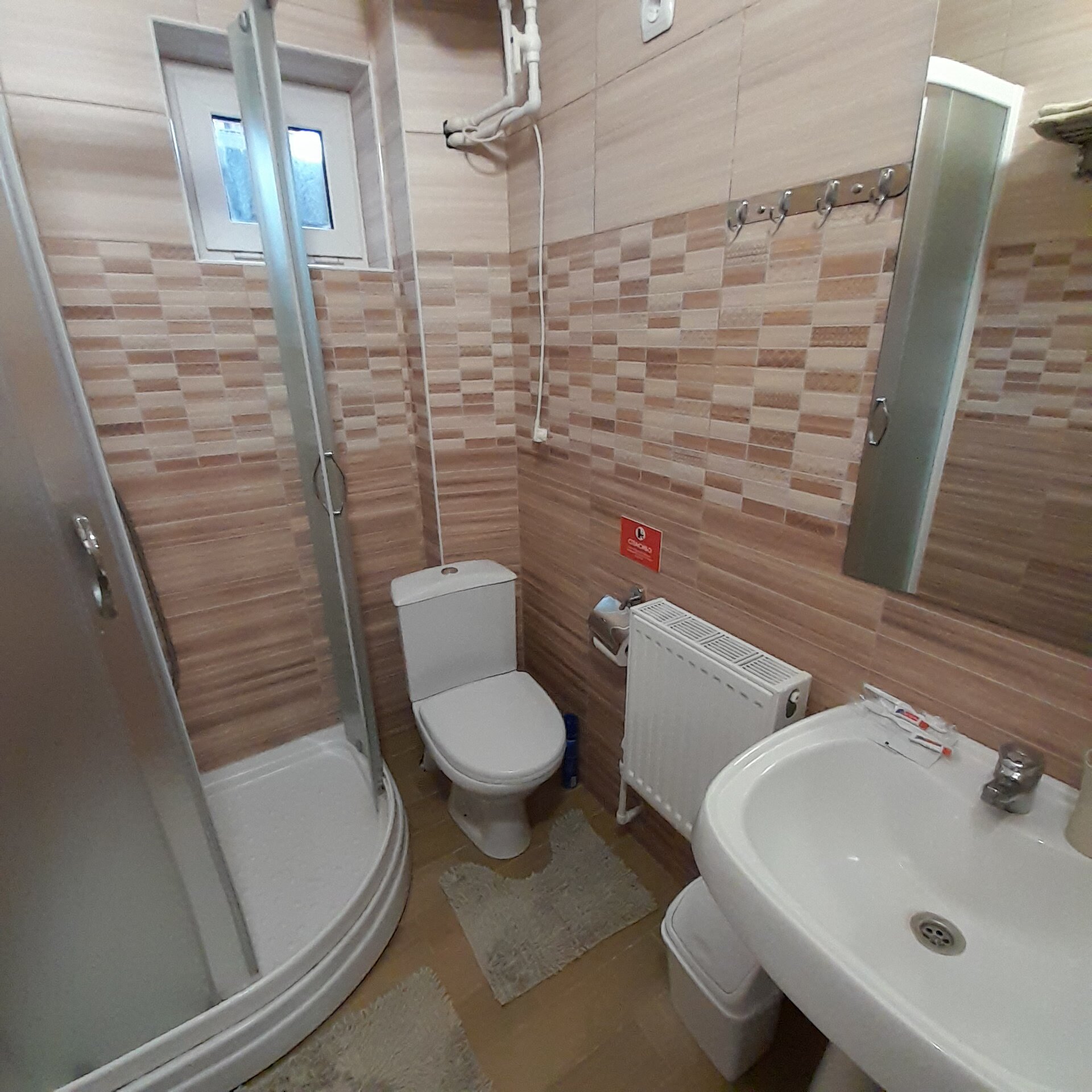 Фото Добрый Дом