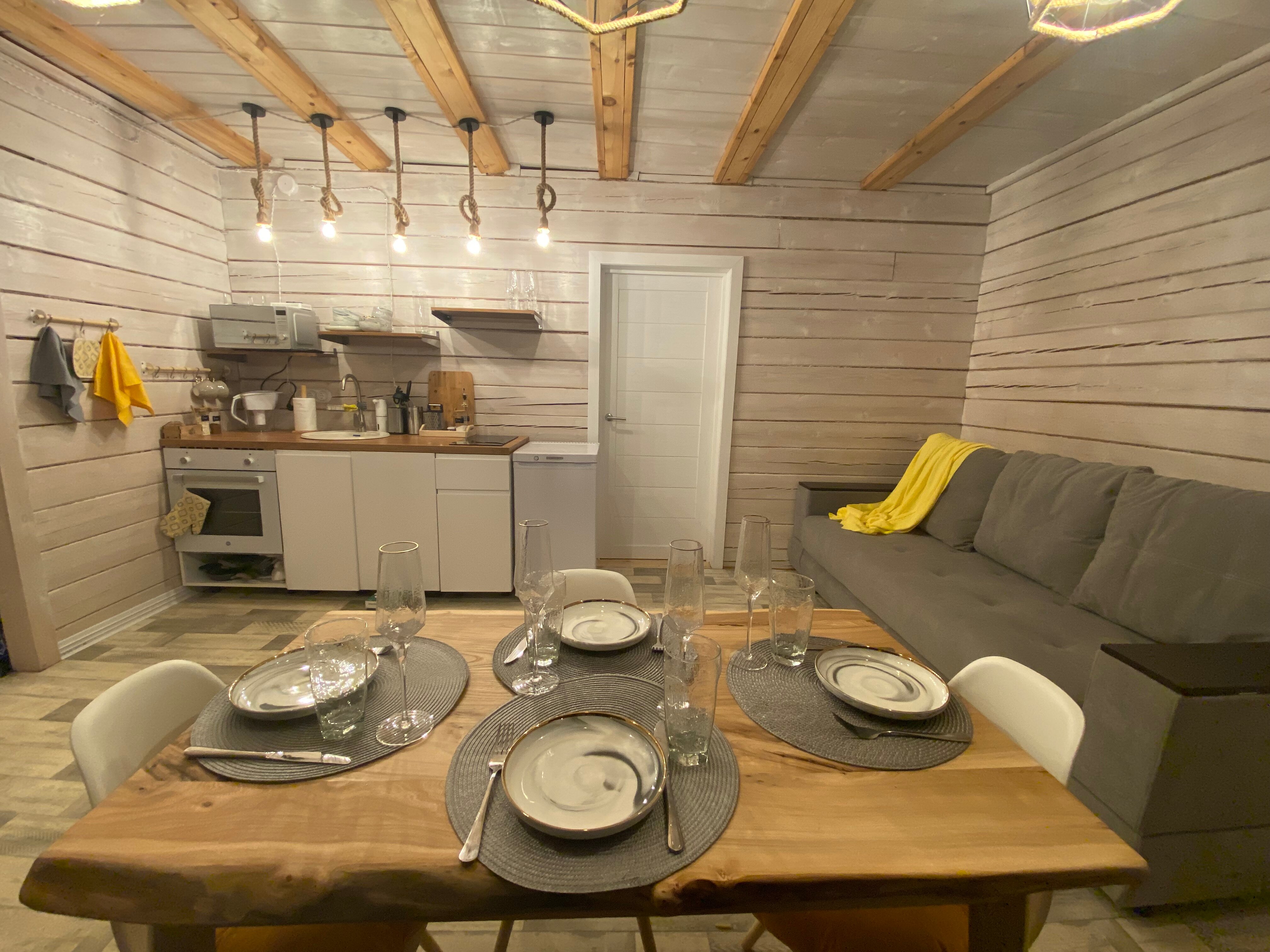 Фото Forest home