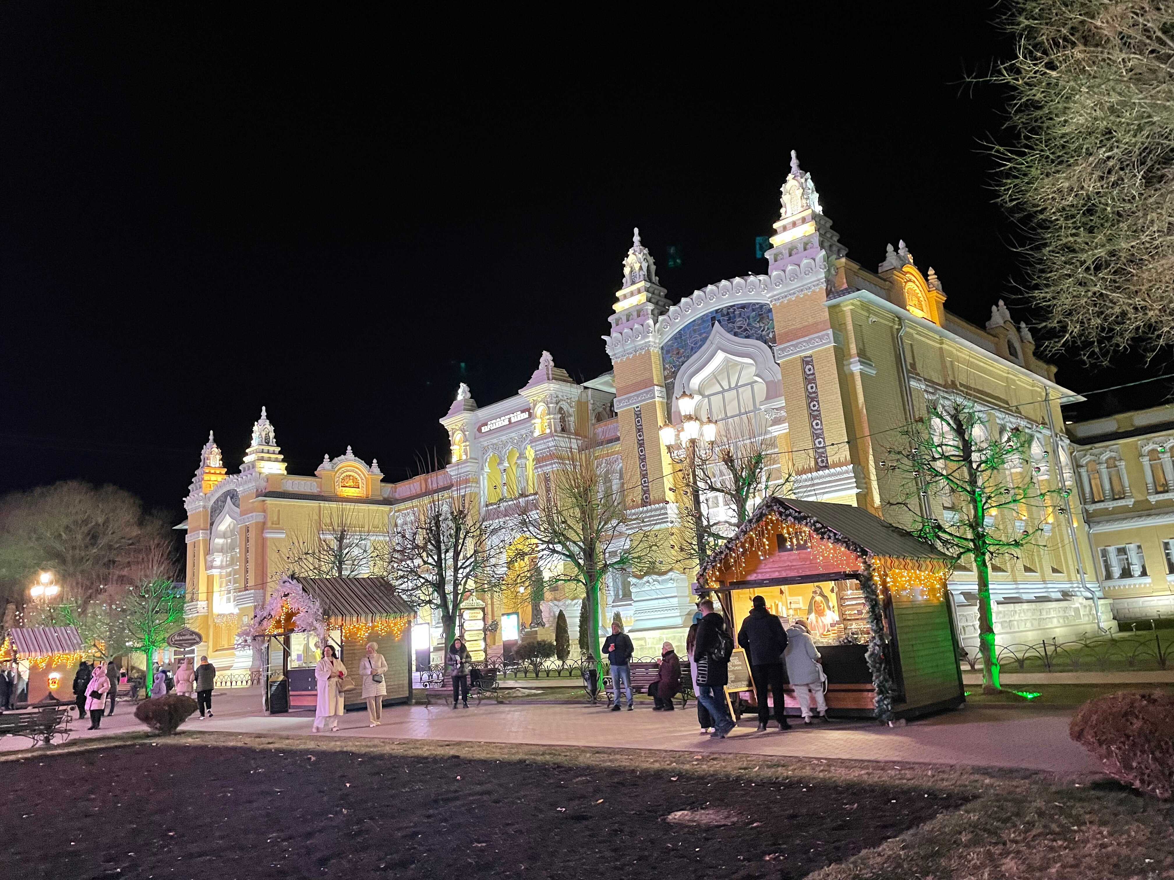 Фото отеля 1