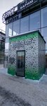 Sweetheart (Suburban highway, 36/2с2), restaurant