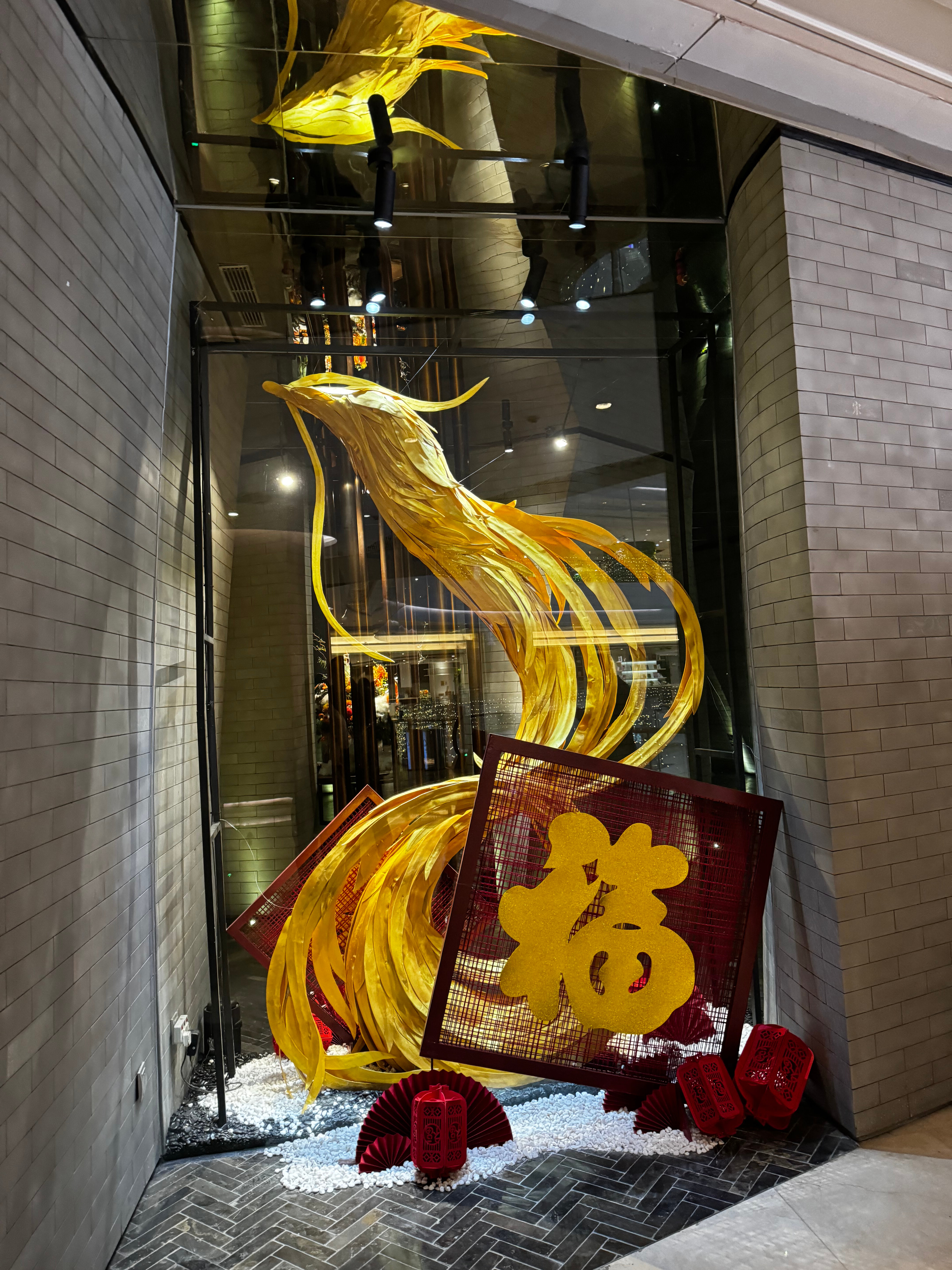 Фото Rosewood Guangzhou