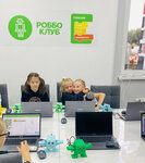 Роббо клуб (Krasnogorsk, Lipovoy Roschi Street, 4к2), further education