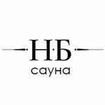 НБ