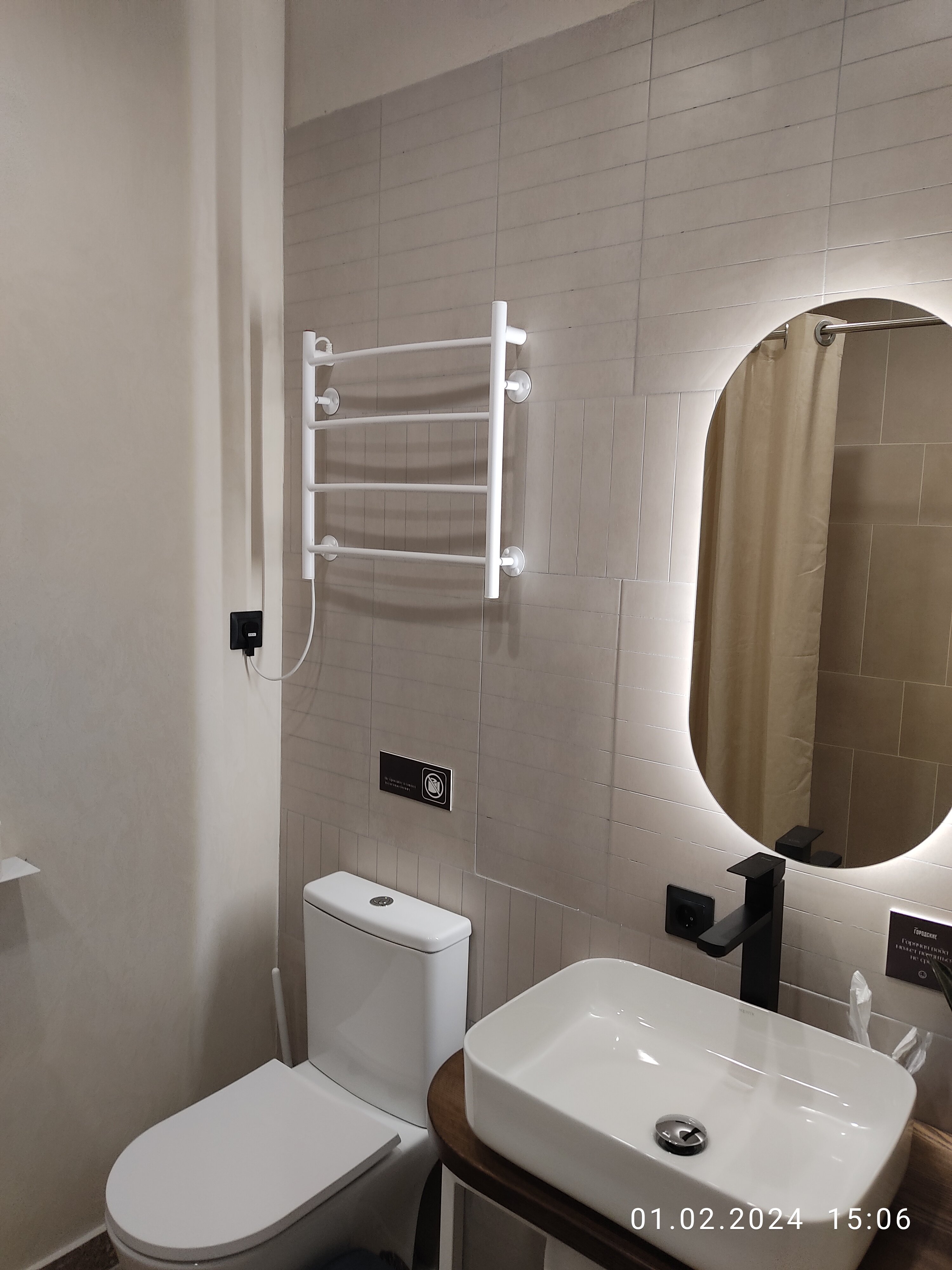 Фото Городские