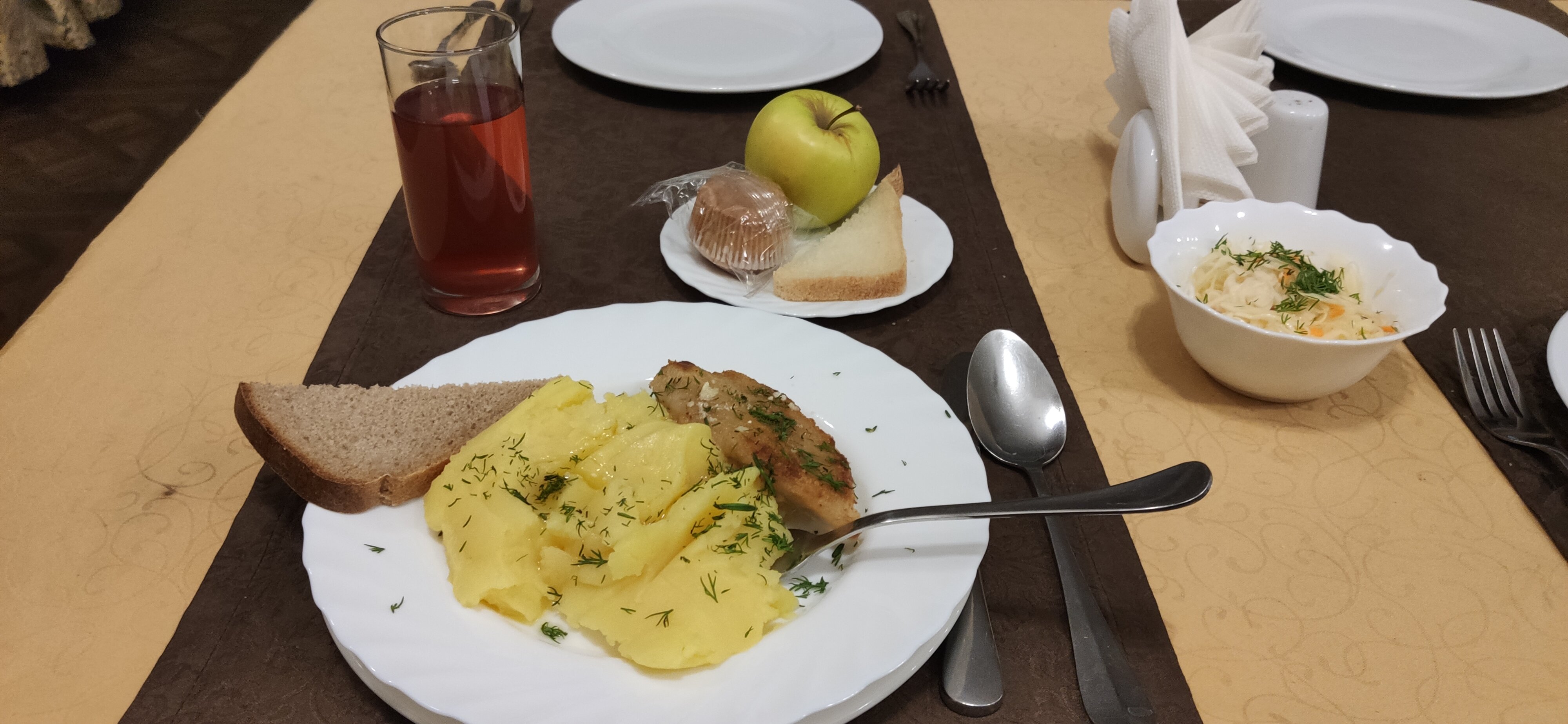 Фото Ариада