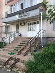 Tsatsagroom (Akademika Pavlova Street, 13), pet salon