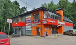 Raisahair (Parkovaya Street, 1), peluquería