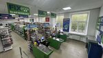 Fix Price (ulitsa 50-letiya Oktyabrya, 39), artículos para el hogar