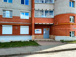 АБВГД+ (Karla Libknekhta Street, 60) ، مركز تنمية الأطفال