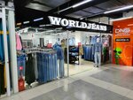 World Jeans (mikrorayon Yubileyny, 19/1), clothing store
