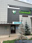Семейный (ulitsa Sanfirovoy, 112А) ، مركز طبي، عيادة