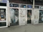 Магазин парфюмерии и косметики (mikrorayon Yubileyny, Chekists Avenue, 17Ж) ، متجر بيع العطور ومستحضرات التجميل