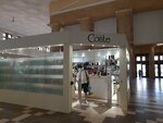 Elegant Conte (Mira Avenue, 119с18), lingerie and swimwear shop