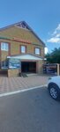 Хозмаркет (Village of Bakaly, ulitsa Krasnykh Partizan, 28), venta al por mayor de artículos para el hogar