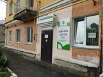 Библиотека имени А. П. Гайдара (Koli Myagotina street, 144), biblioteca