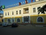 Студия маникюра (ulitsa Lenina, 104) ، صالون العناية بالأظافر