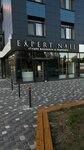 Expert nail (ulitsa Ivana Zakharova, 11/1), nail salon