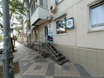 Byuro spisaniya kreditov (Tsentralniy City administrative district, Tsentralniy Microdistrict, Lenin Street, 50), legal services