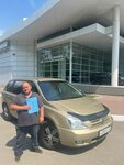 Автомат Сервис (Zavodskaya ulitsa, 10), automatic transmission repair