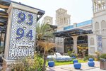 Al Bait Al Duwaliy Real Estate Development (1/20, Umm Suqeim Street, Dubai), real estate agency
