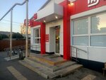 Magnit (posyolok Krasnodarskiy, 2/2), grocery