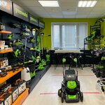 GreenWorks (Ostrovityanova Street, 5) ، معدات زراعة الحدائق